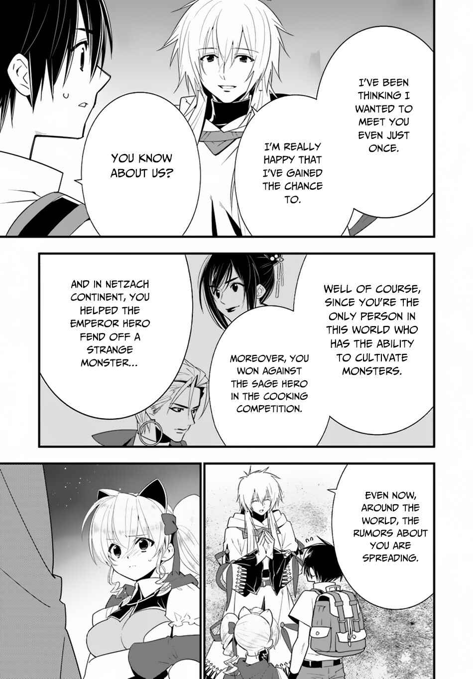 Page 22 Chapter 27 Isekai desu ga Mamono Saibai shiteimasu.