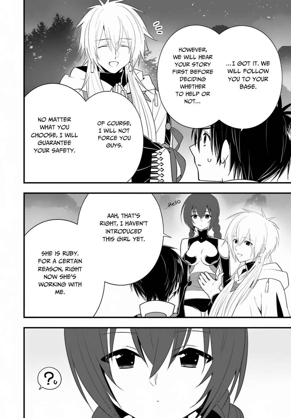 Page 25 Chapter 27 Isekai desu ga Mamono Saibai shiteimasu.