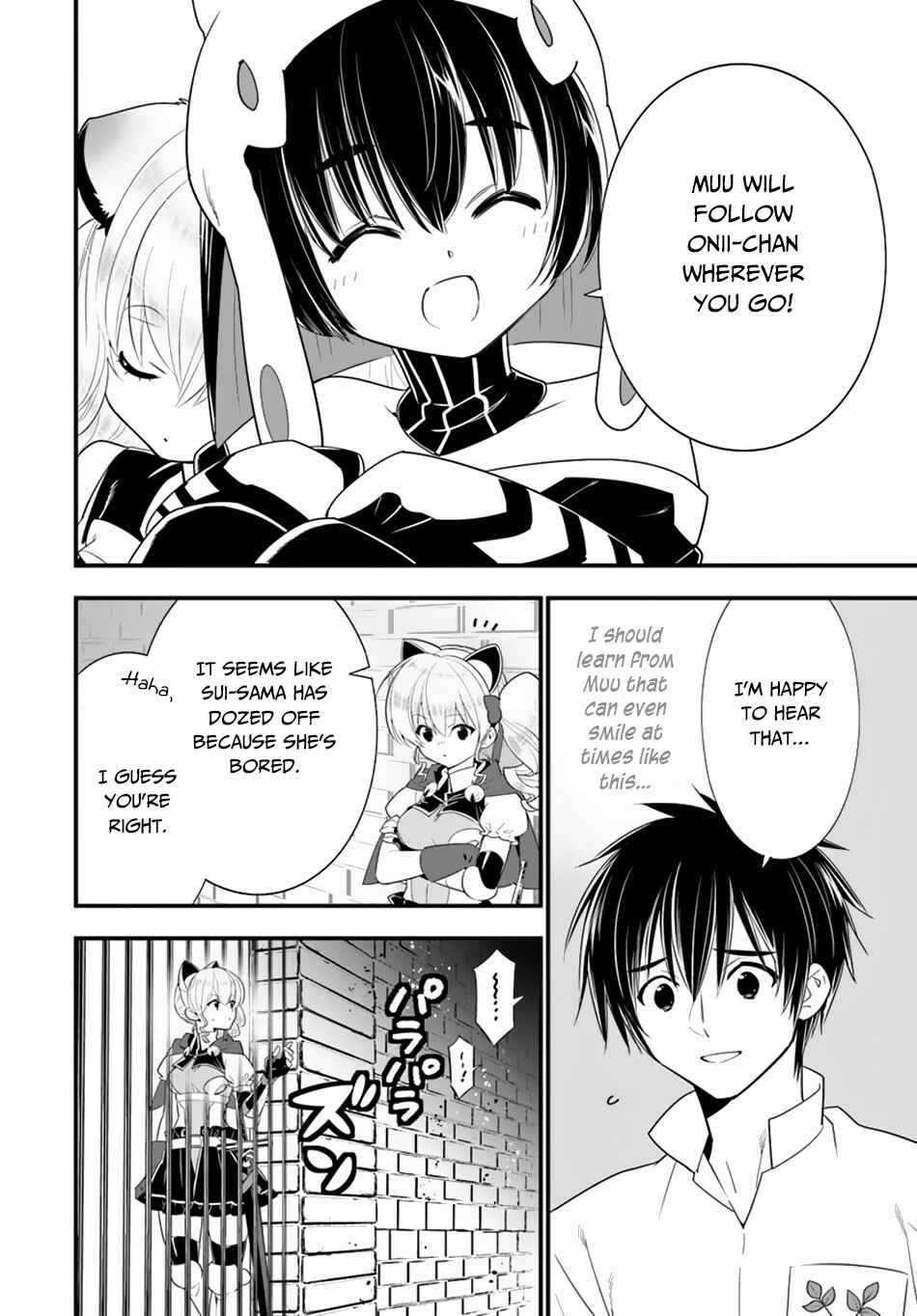 Page 8 Chapter 27 Isekai desu ga Mamono Saibai shiteimasu.