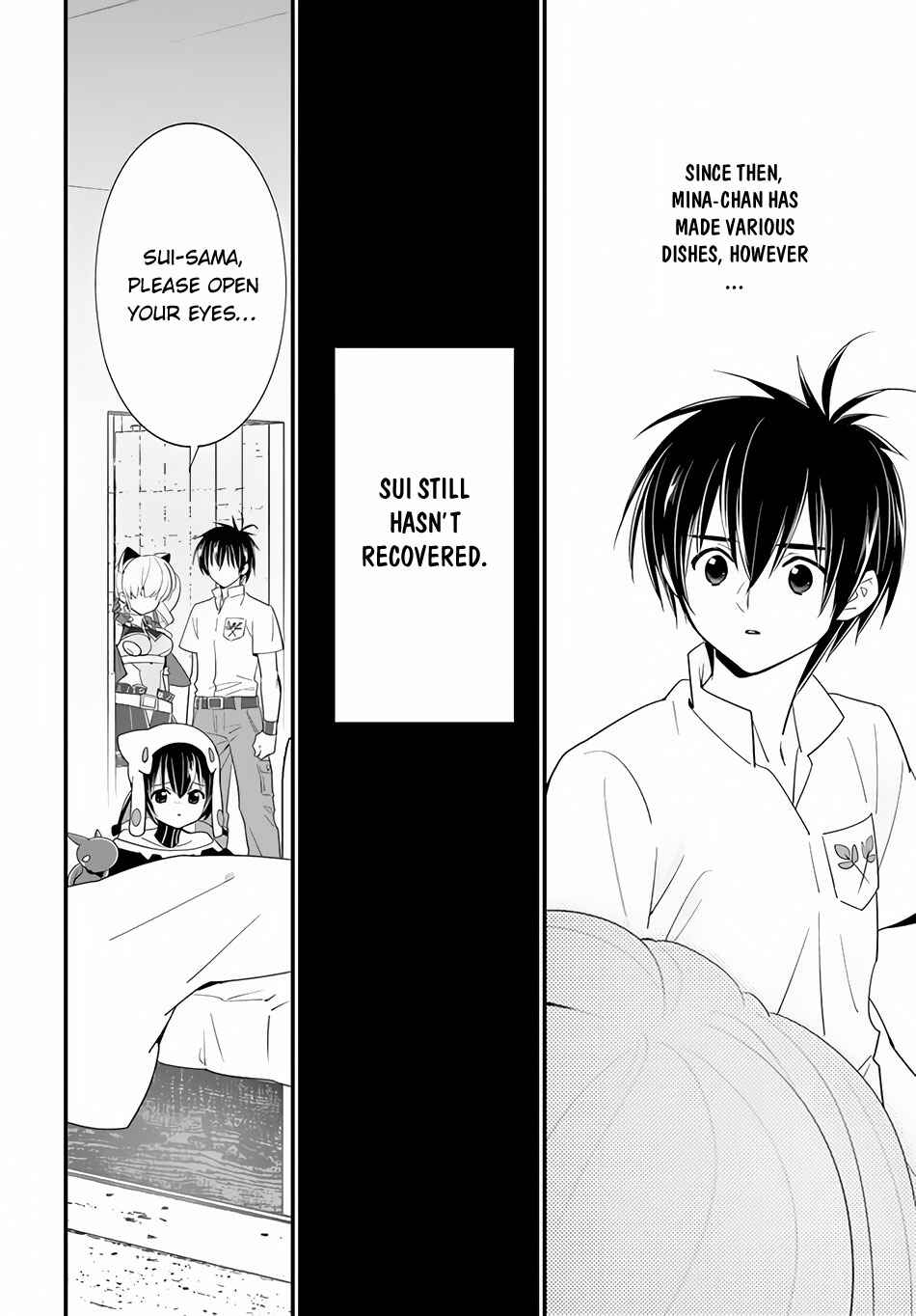 Page 14 Chapter 33 Isekai desu ga Mamono Saibai shiteimasu.