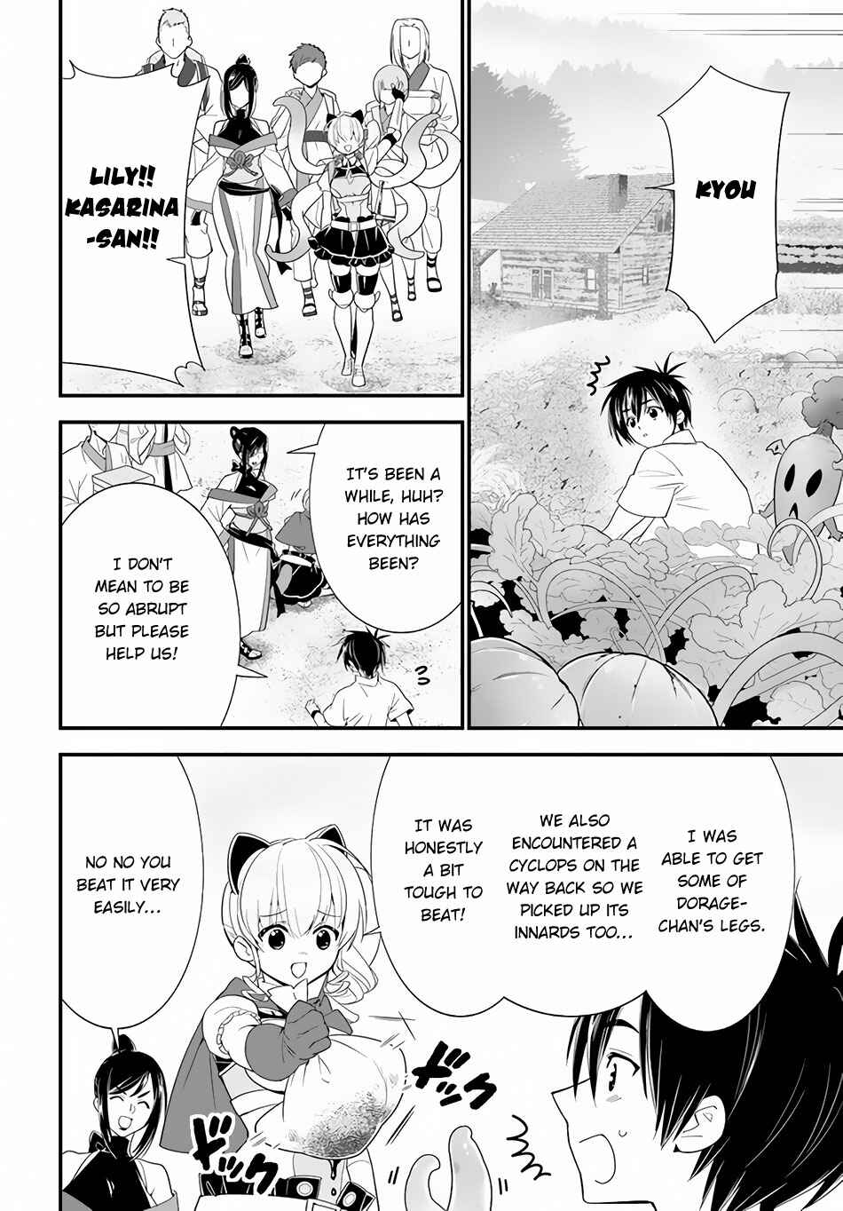 Page 16 Chapter 33 Isekai desu ga Mamono Saibai shiteimasu.