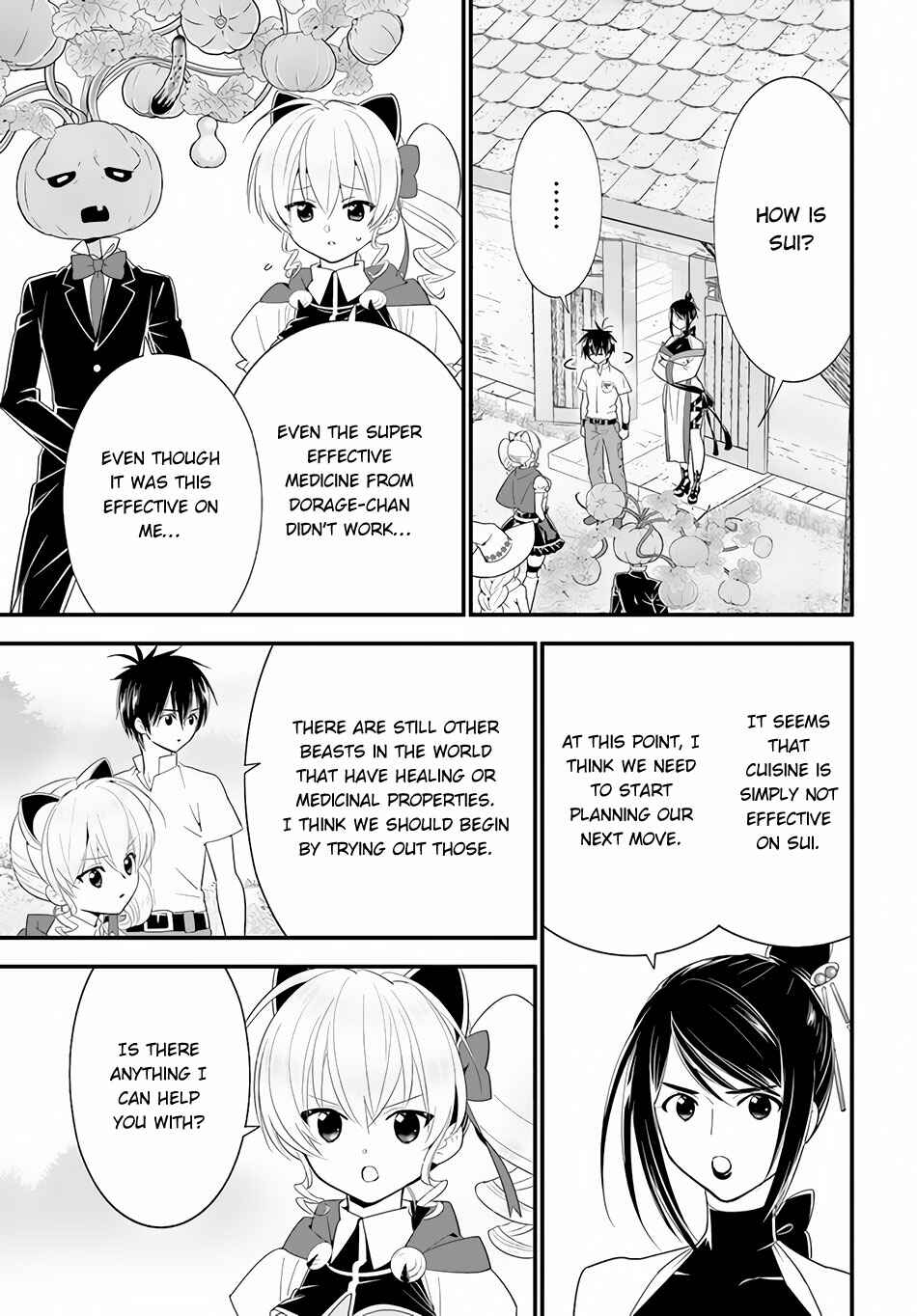 Page 21 Chapter 33 Isekai desu ga Mamono Saibai shiteimasu.