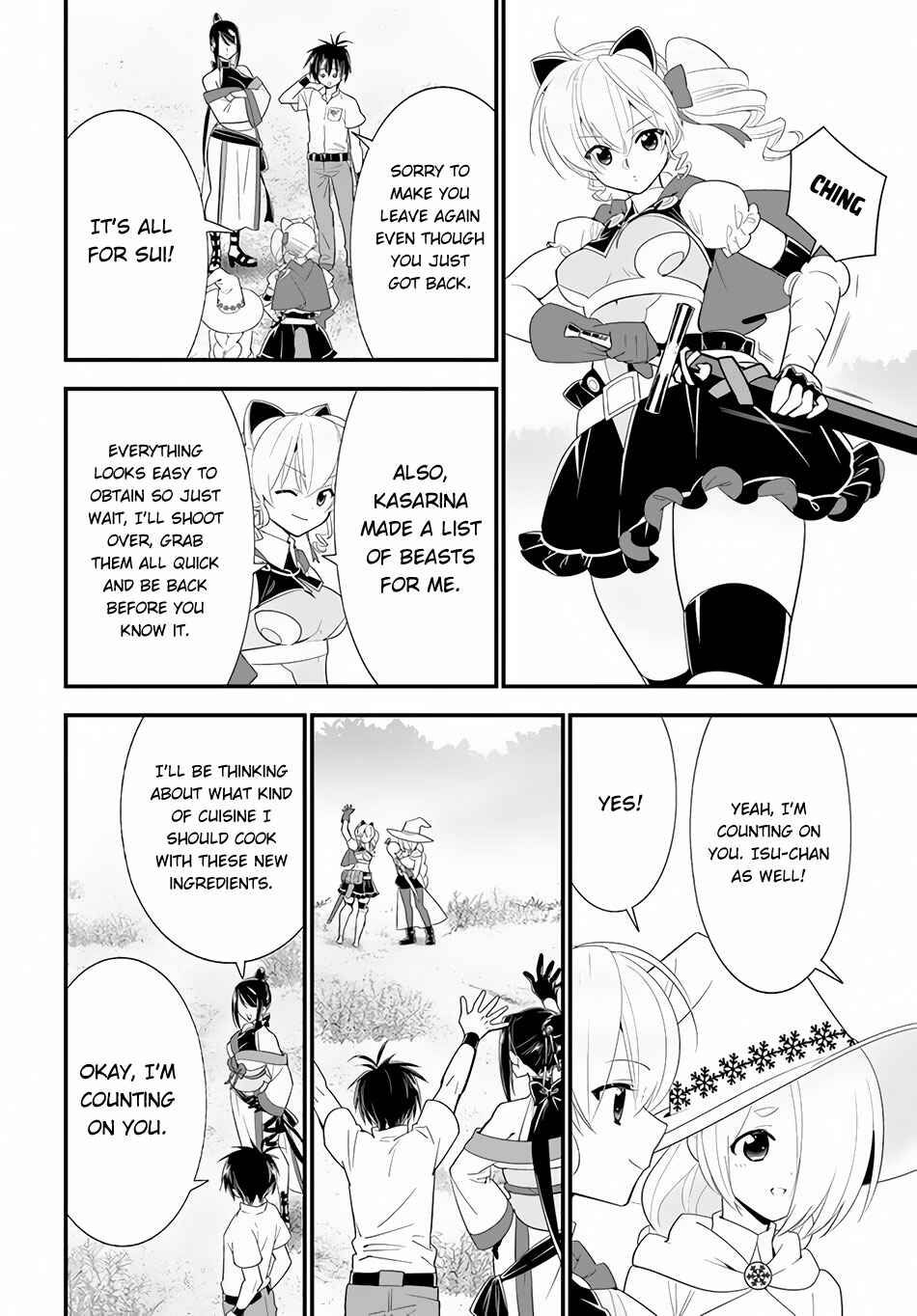Page 22 Chapter 33 Isekai desu ga Mamono Saibai shiteimasu.