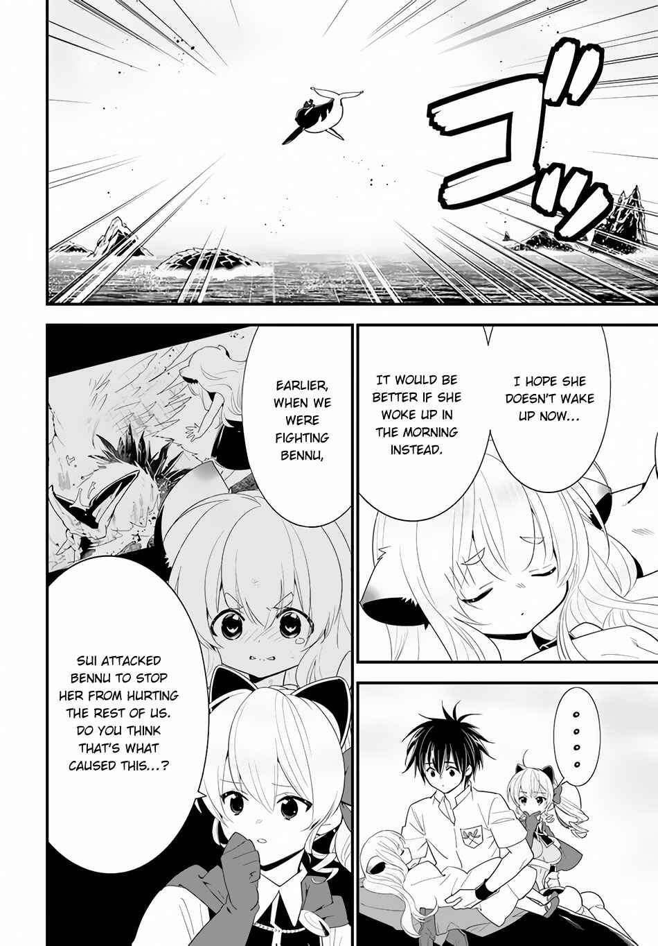 Page 5 Chapter 33 Isekai desu ga Mamono Saibai shiteimasu.