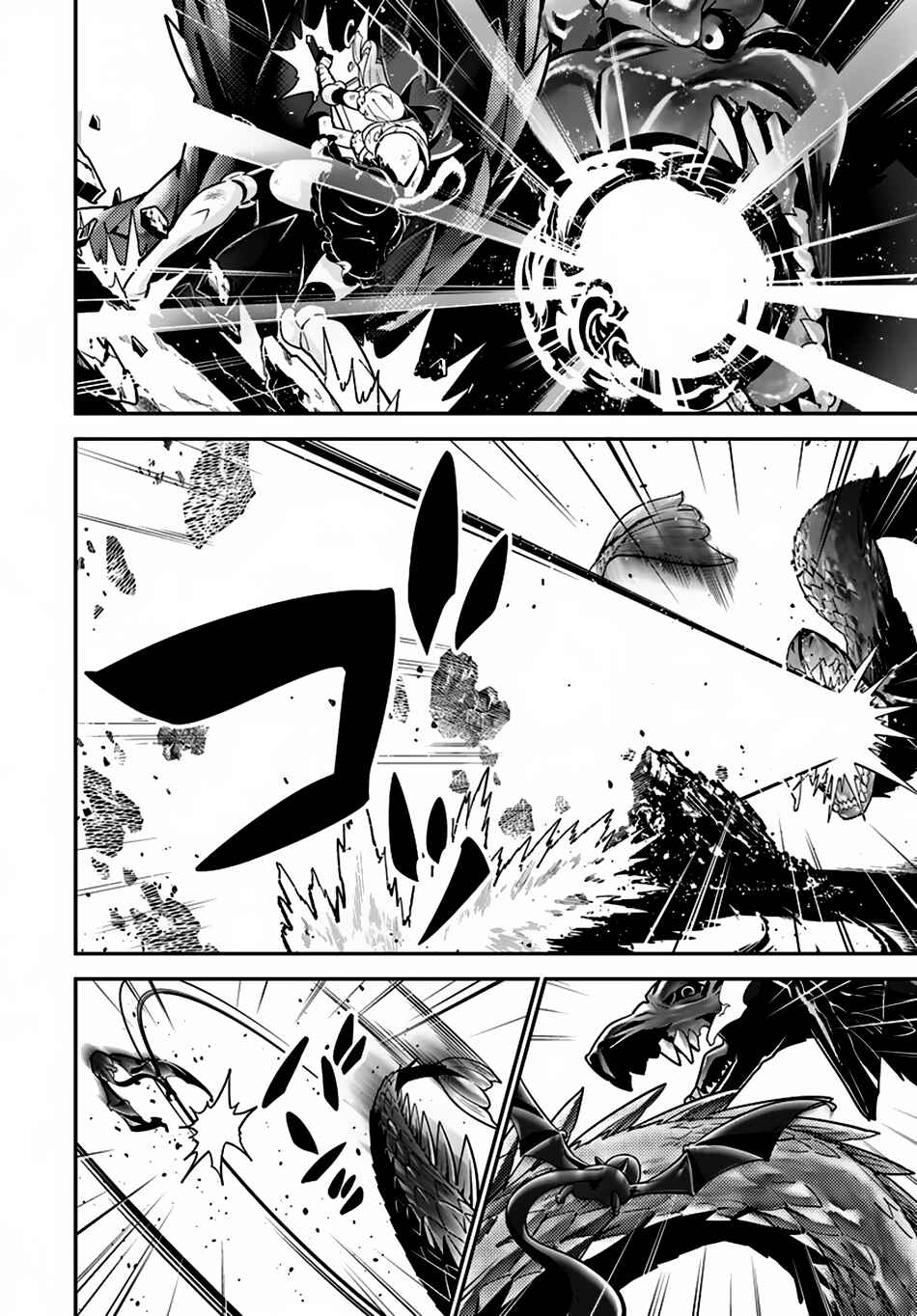 Page 17 Chapter 10 Isekai desu ga Mamono Saibai shiteimasu.