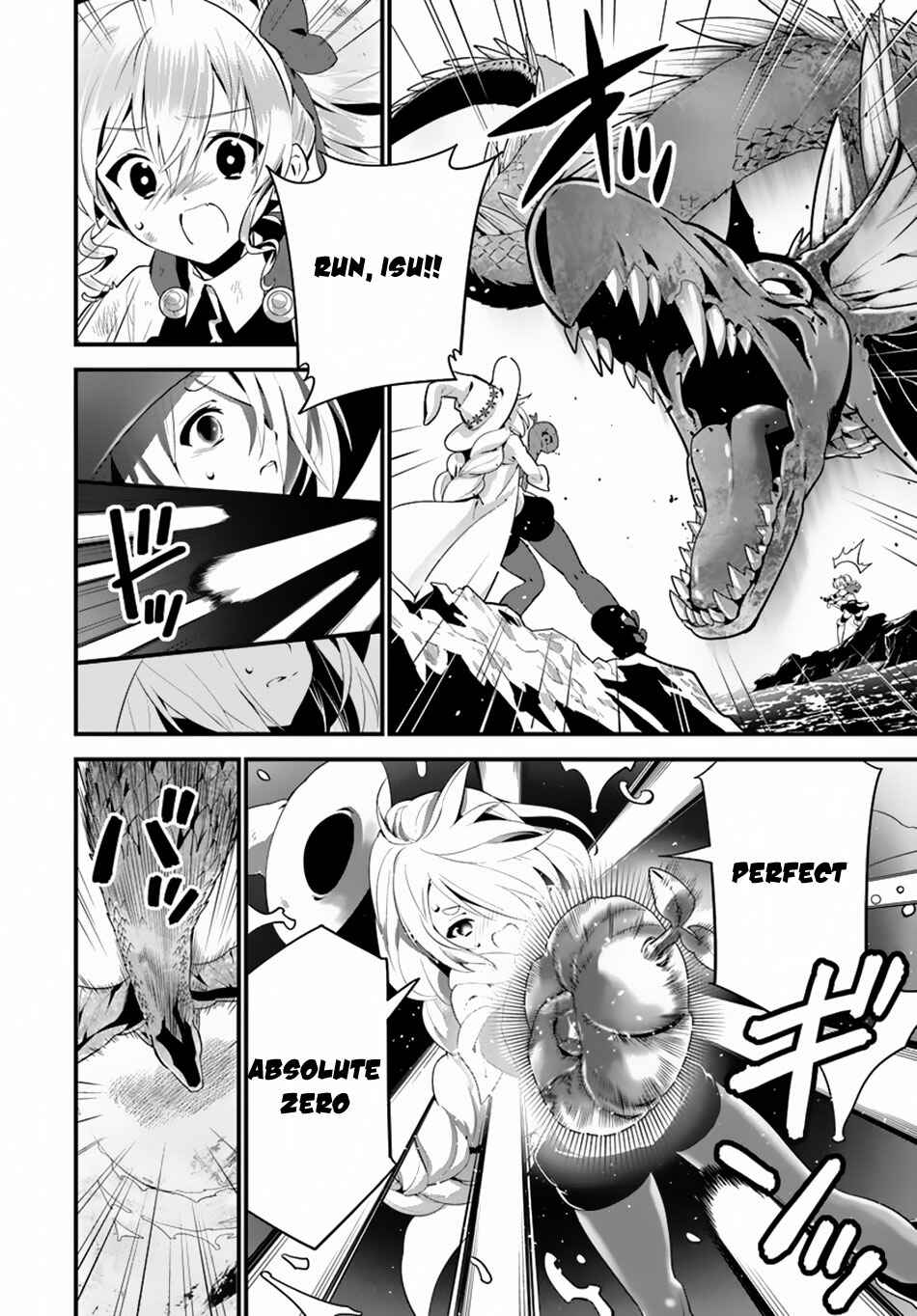 Page 25 Chapter 11 Isekai desu ga Mamono Saibai shiteimasu.