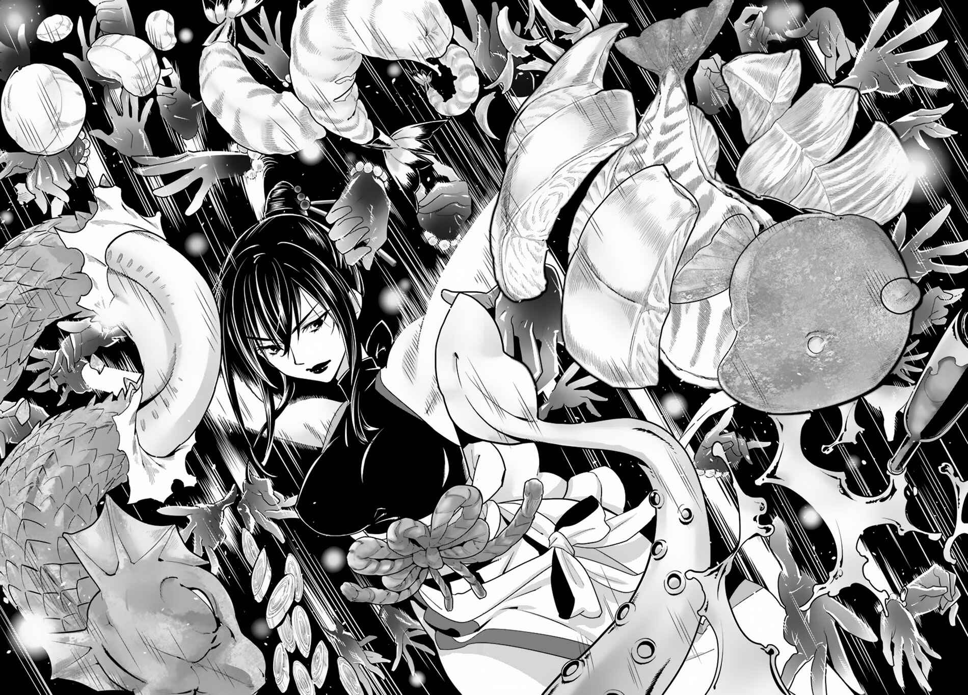 Page 8 Chapter 11 Isekai desu ga Mamono Saibai shiteimasu.