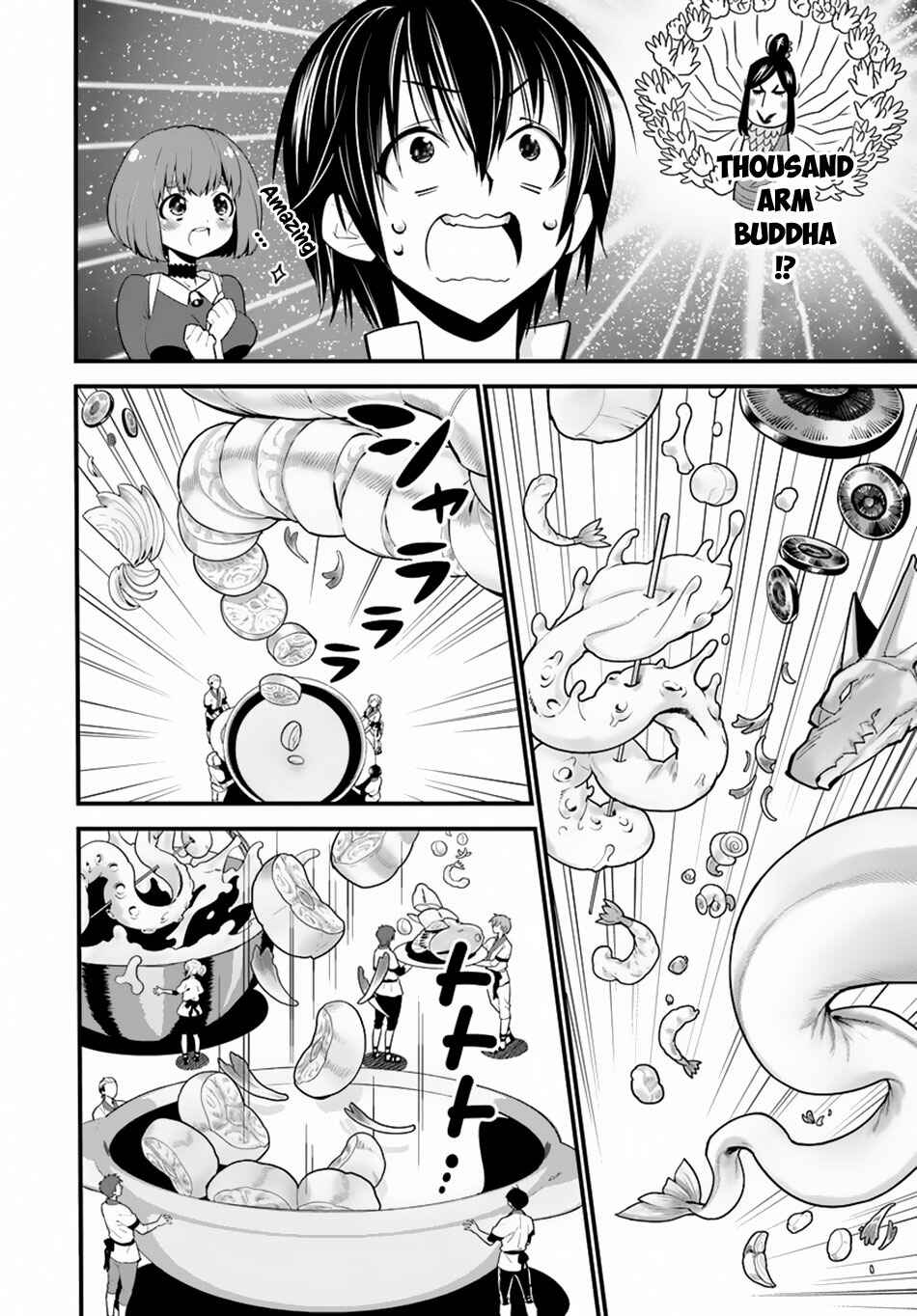 Page 9 Chapter 11 Isekai desu ga Mamono Saibai shiteimasu.