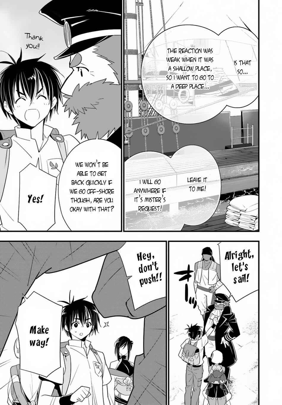 Page 10 Chapter 23 Isekai desu ga Mamono Saibai shiteimasu.