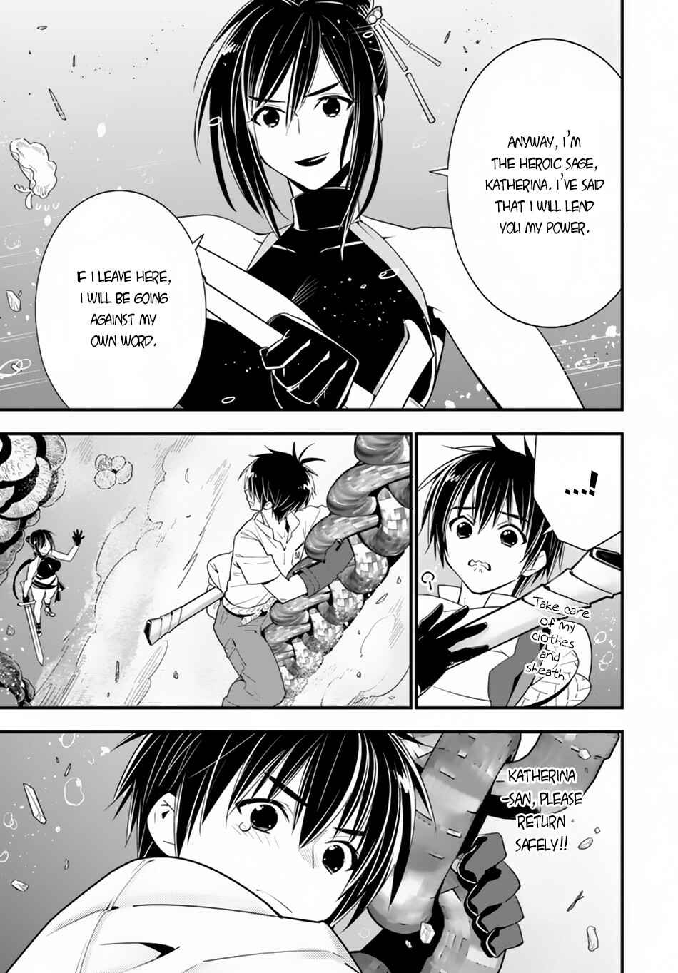 Page 21 Chapter 23 Isekai desu ga Mamono Saibai shiteimasu.