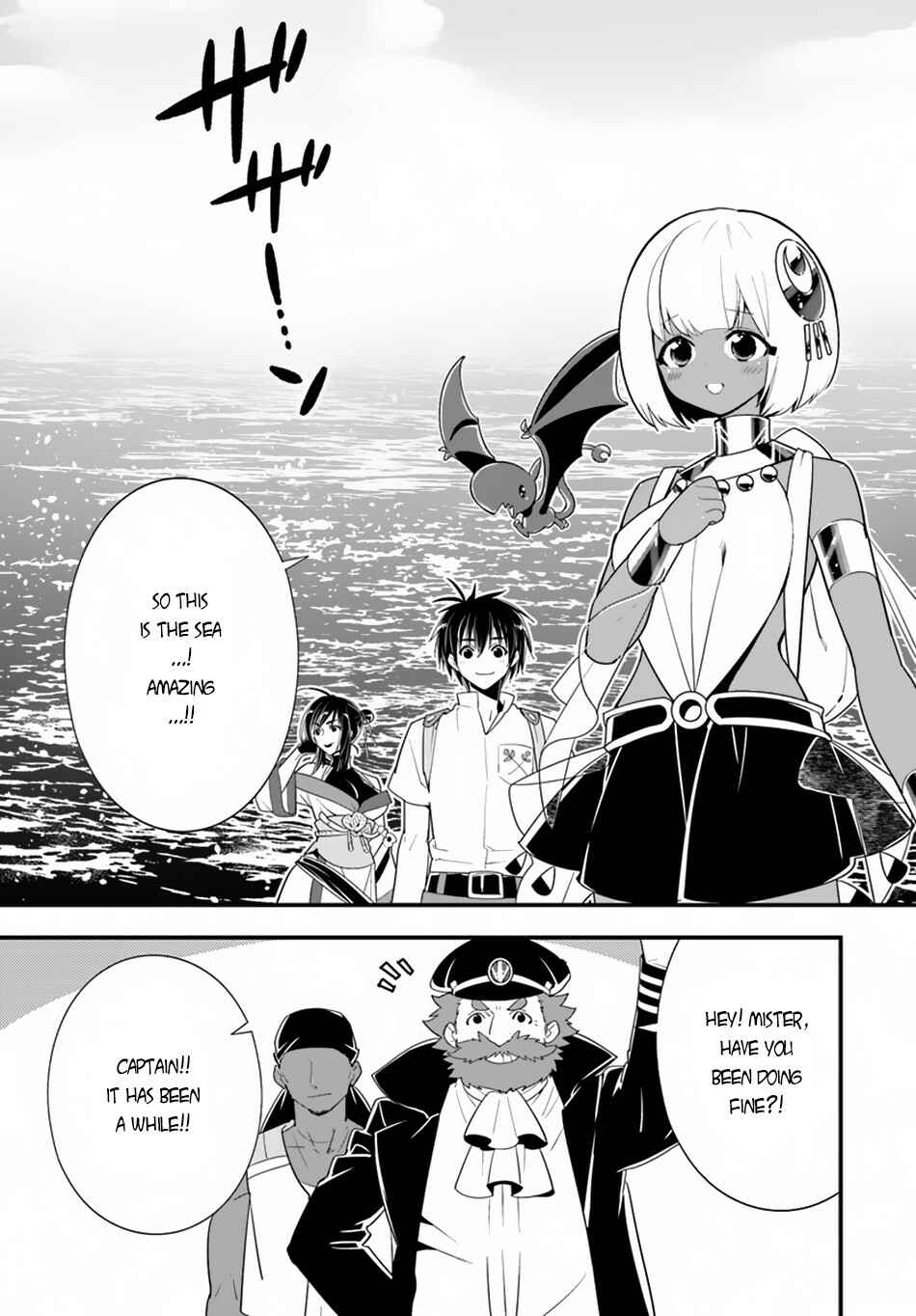 Page 8 Chapter 23 Isekai desu ga Mamono Saibai shiteimasu.
