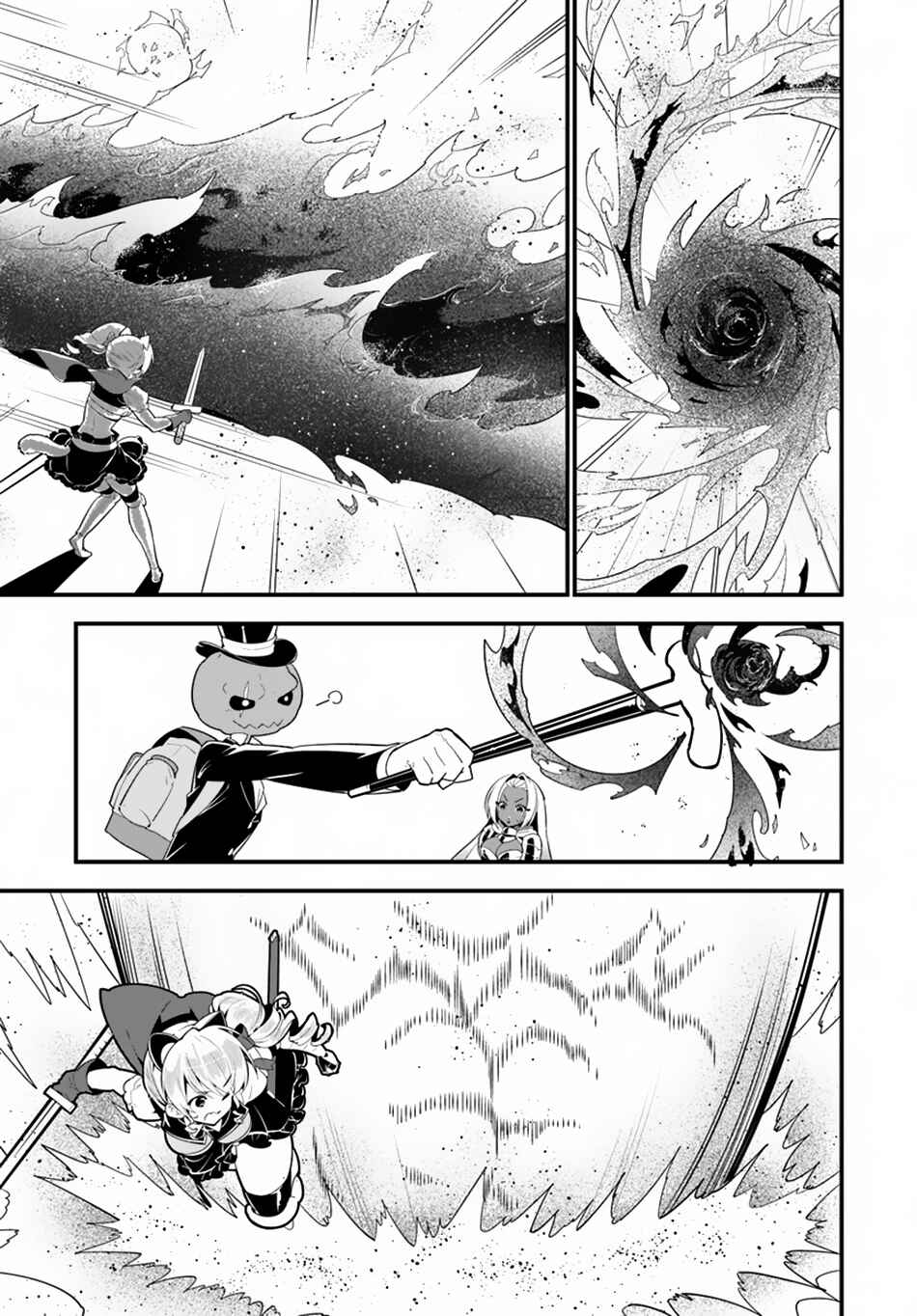 Page 12 Chapter 18 Isekai desu ga Mamono Saibai shiteimasu.