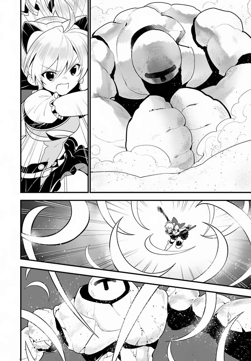 Page 13 Chapter 18 Isekai desu ga Mamono Saibai shiteimasu.