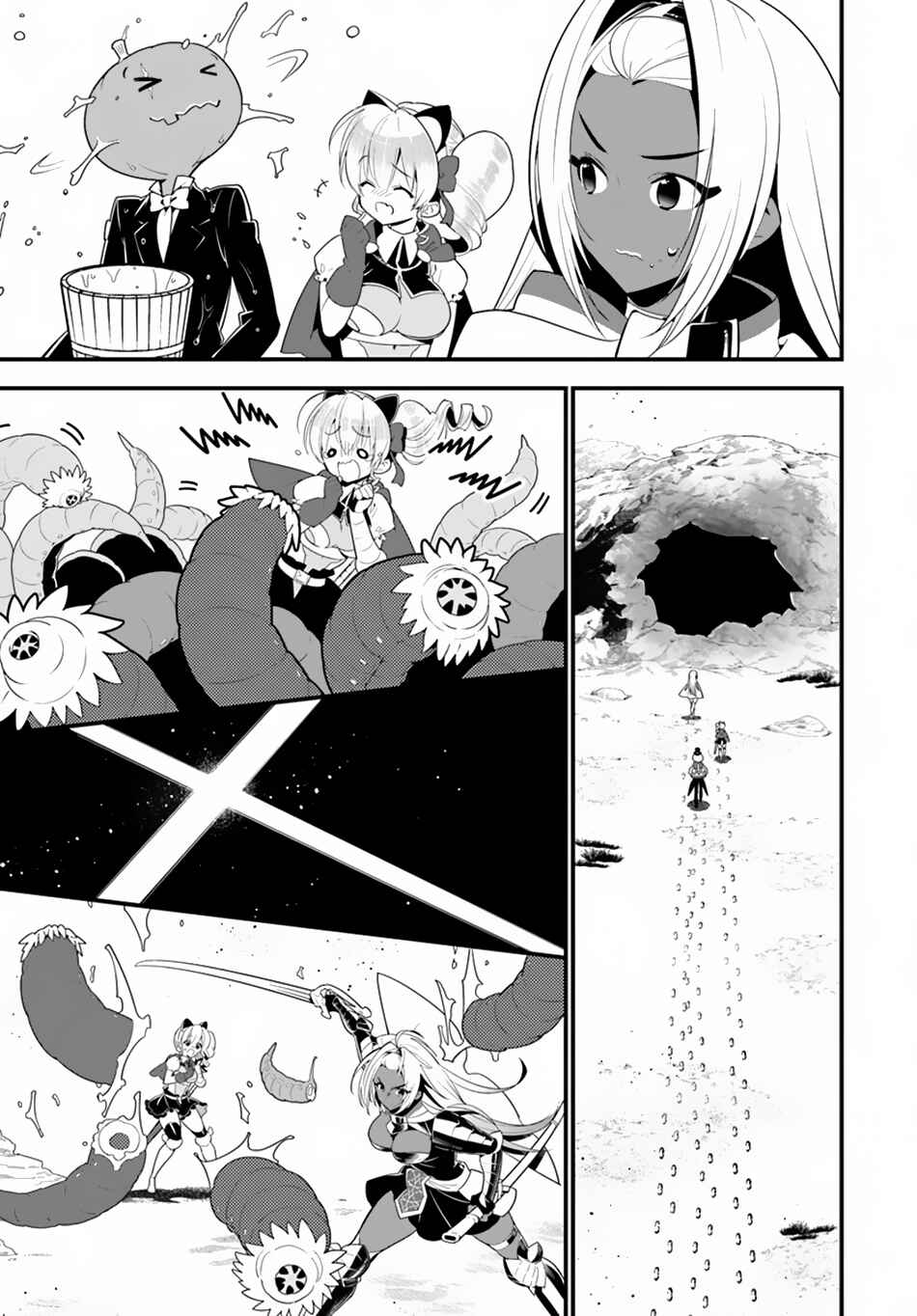 Page 16 Chapter 18 Isekai desu ga Mamono Saibai shiteimasu.