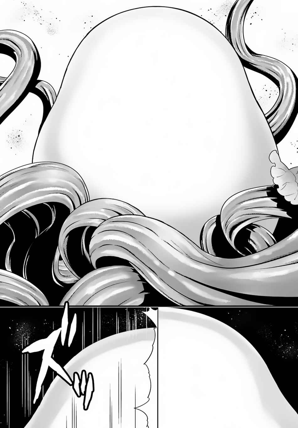 Page 27 Chapter 18 Isekai desu ga Mamono Saibai shiteimasu.