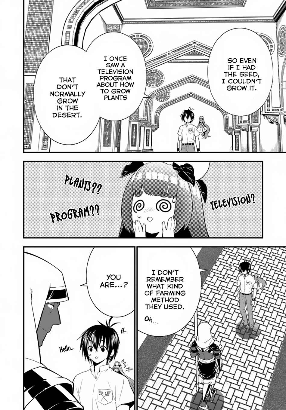Page 31 Chapter 18 Isekai desu ga Mamono Saibai shiteimasu.