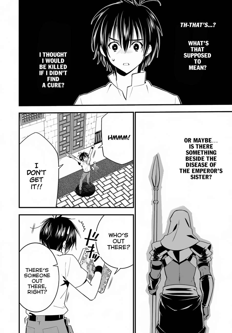 Page 33 Chapter 18 Isekai desu ga Mamono Saibai shiteimasu.