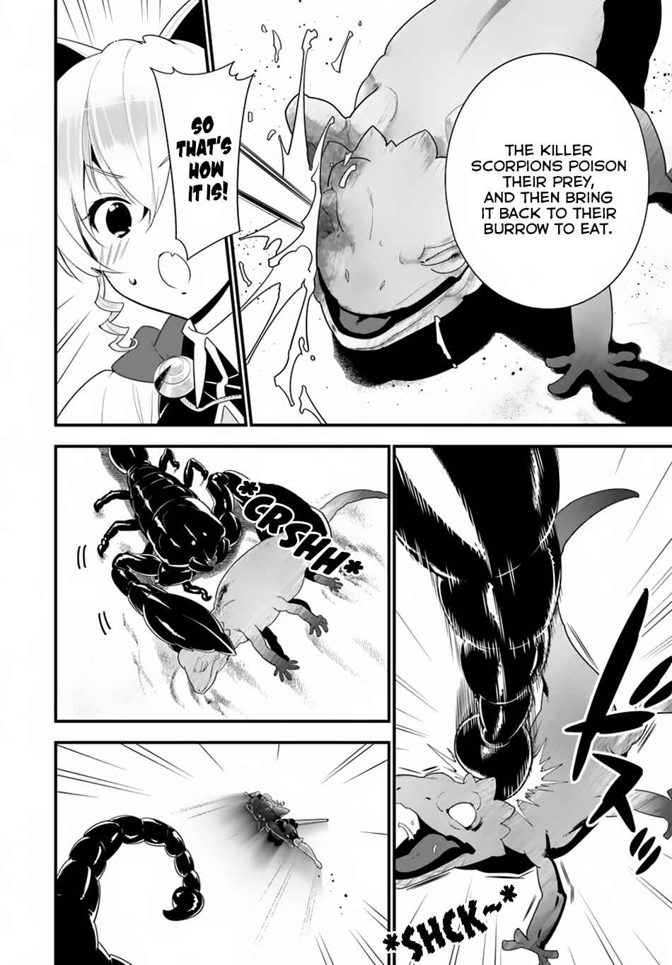 Page 9 Chapter 18 Isekai desu ga Mamono Saibai shiteimasu.