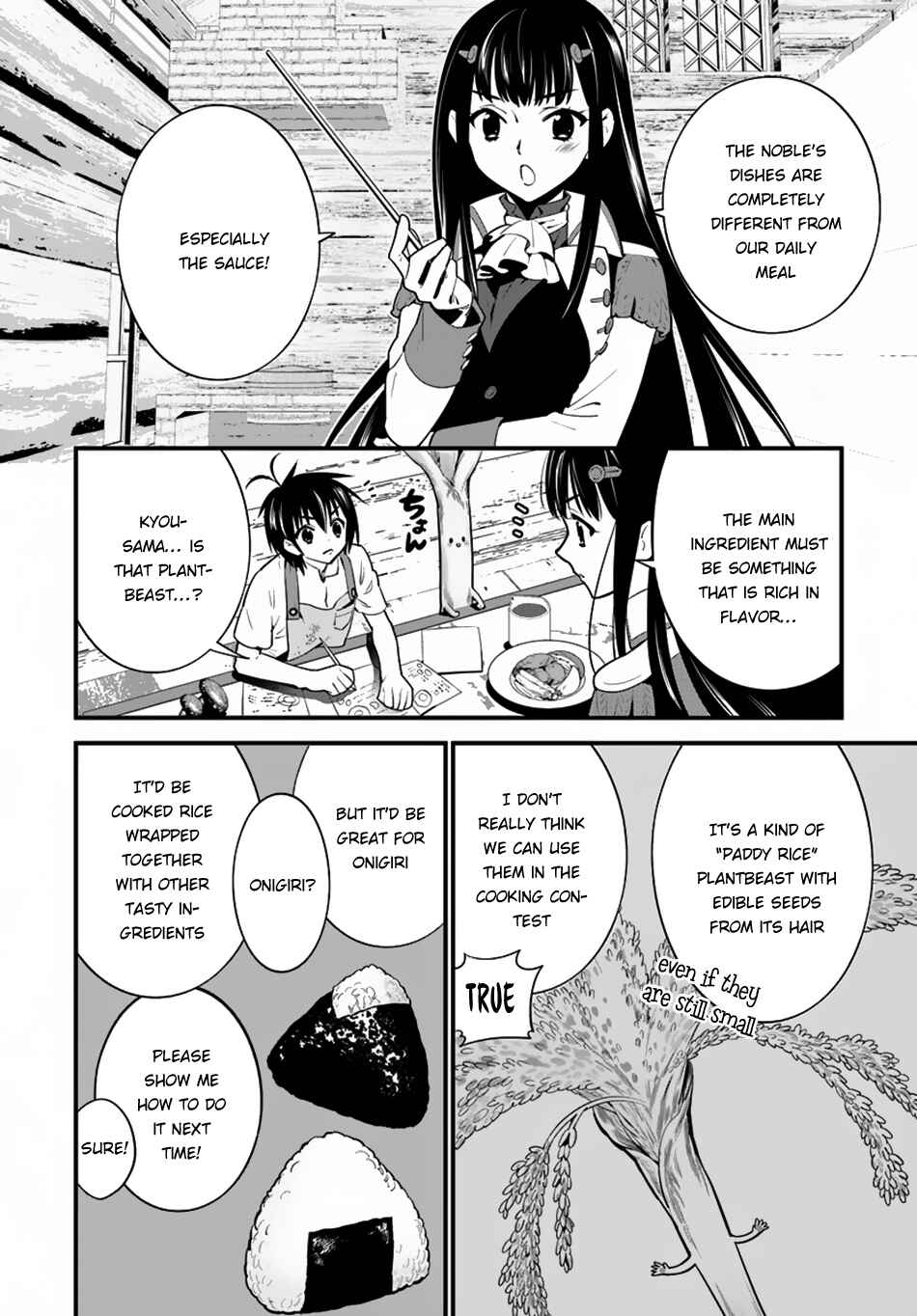 Page 3 Chapter 8 Isekai desu ga Mamono Saibai shiteimasu.