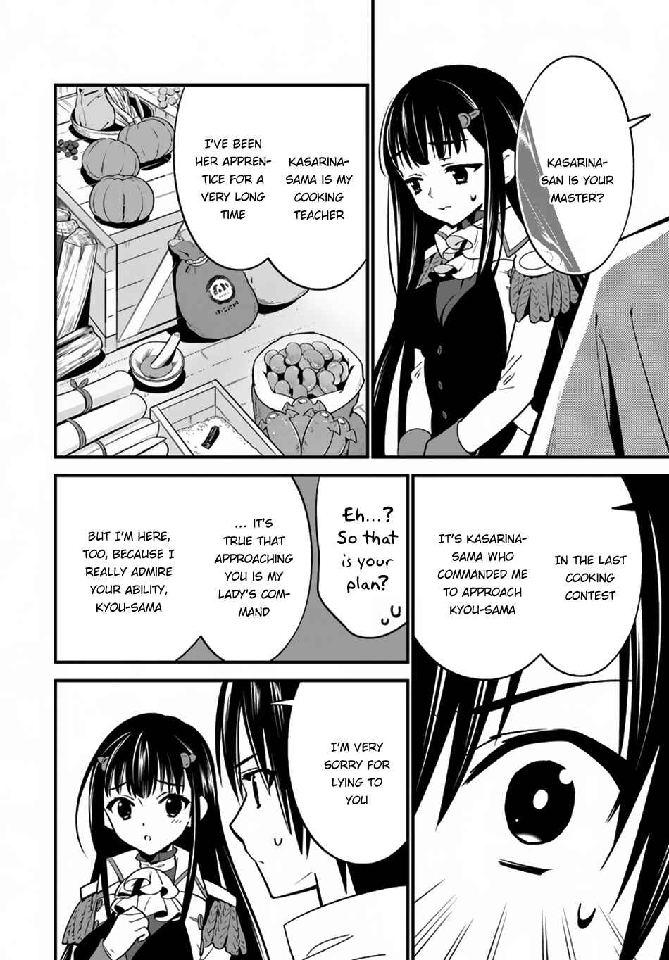 Page 7 Chapter 8 Isekai desu ga Mamono Saibai shiteimasu.