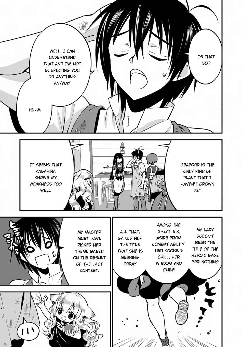 Page 8 Chapter 8 Isekai desu ga Mamono Saibai shiteimasu.