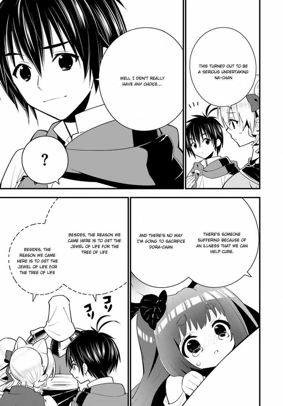 Page 12 Chapter 17.1 Isekai desu ga Mamono Saibai shiteimasu.