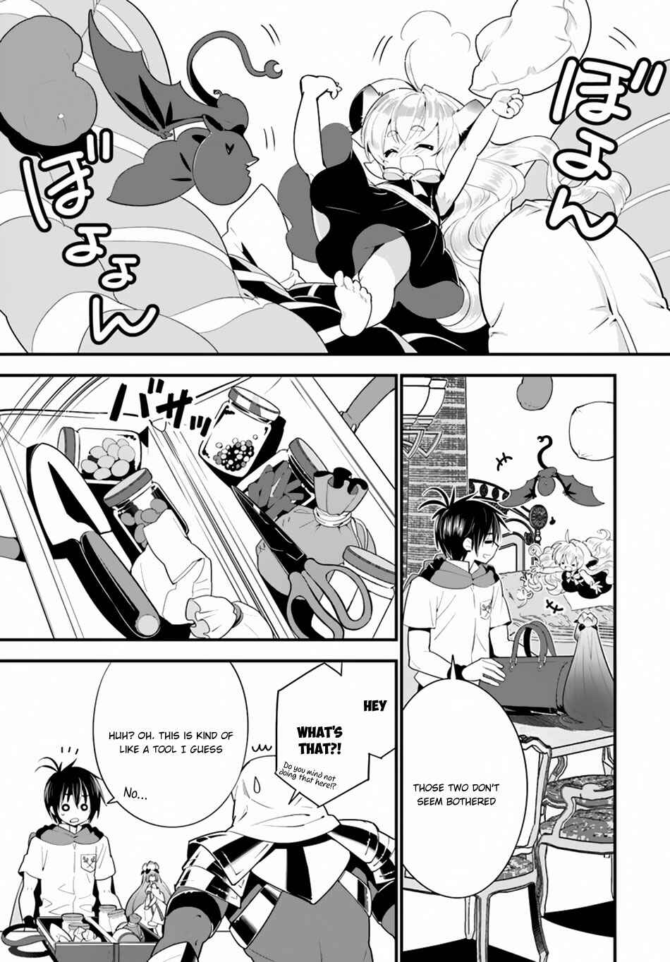 Page 16 Chapter 17.1 Isekai desu ga Mamono Saibai shiteimasu.