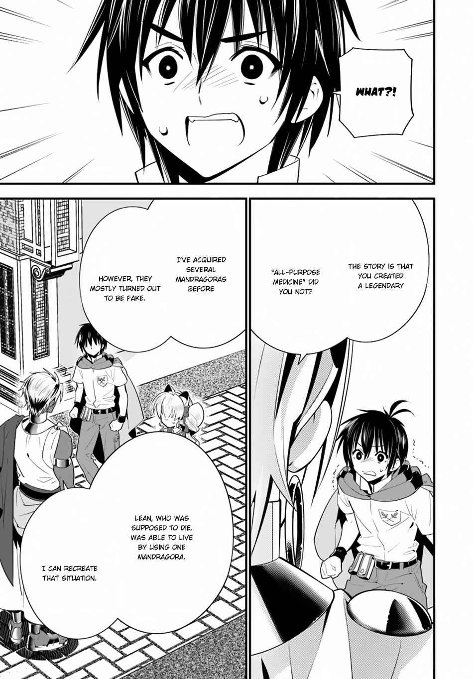 Page 6 Chapter 17.1 Isekai desu ga Mamono Saibai shiteimasu.