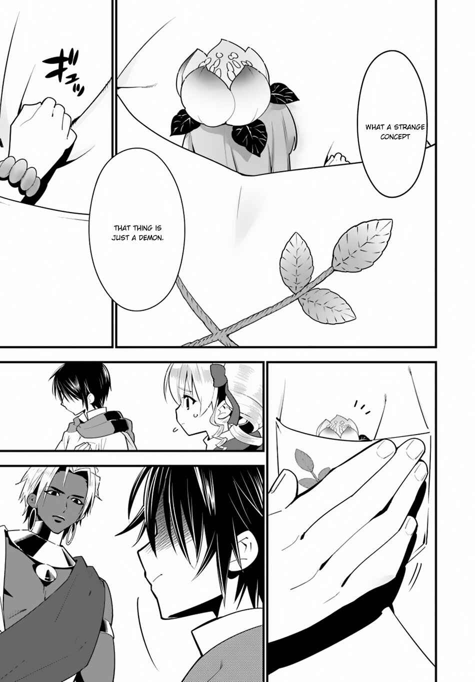 Page 8 Chapter 17.1 Isekai desu ga Mamono Saibai shiteimasu.