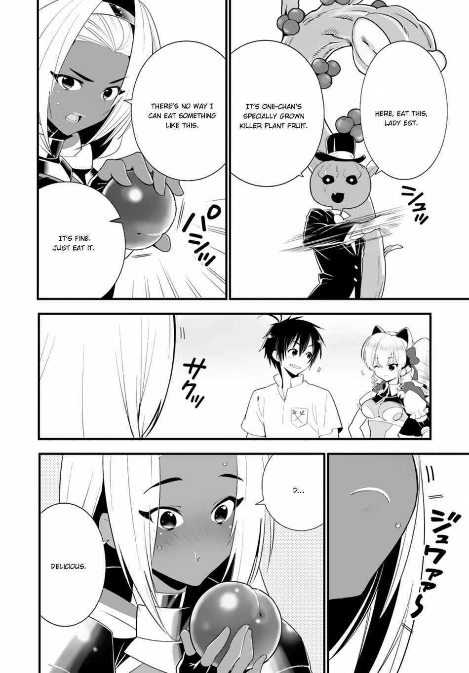 Page 11 Chapter 20 Isekai desu ga Mamono Saibai shiteimasu.