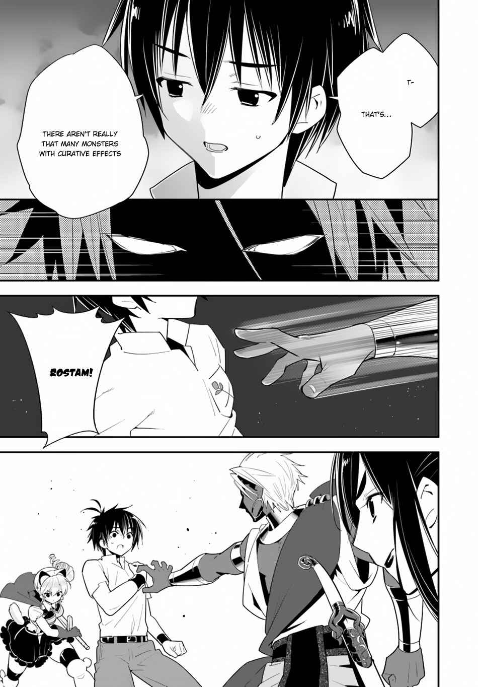 Page 14 Chapter 20 Isekai desu ga Mamono Saibai shiteimasu.