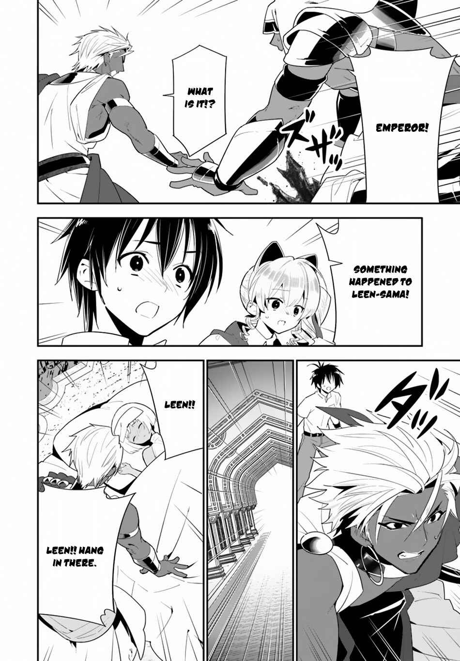 Page 15 Chapter 20 Isekai desu ga Mamono Saibai shiteimasu.
