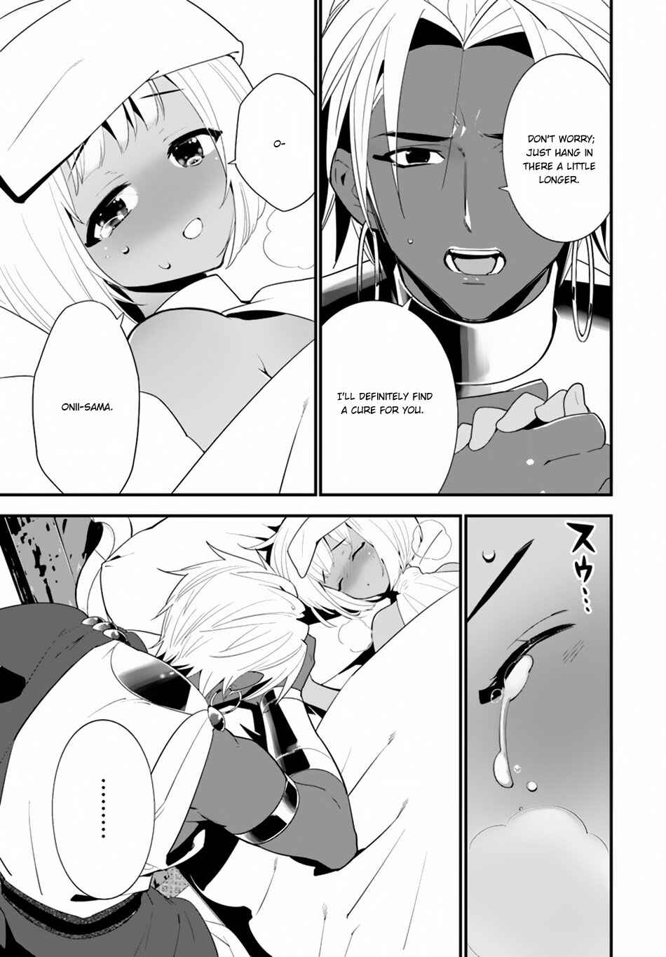 Page 16 Chapter 20 Isekai desu ga Mamono Saibai shiteimasu.