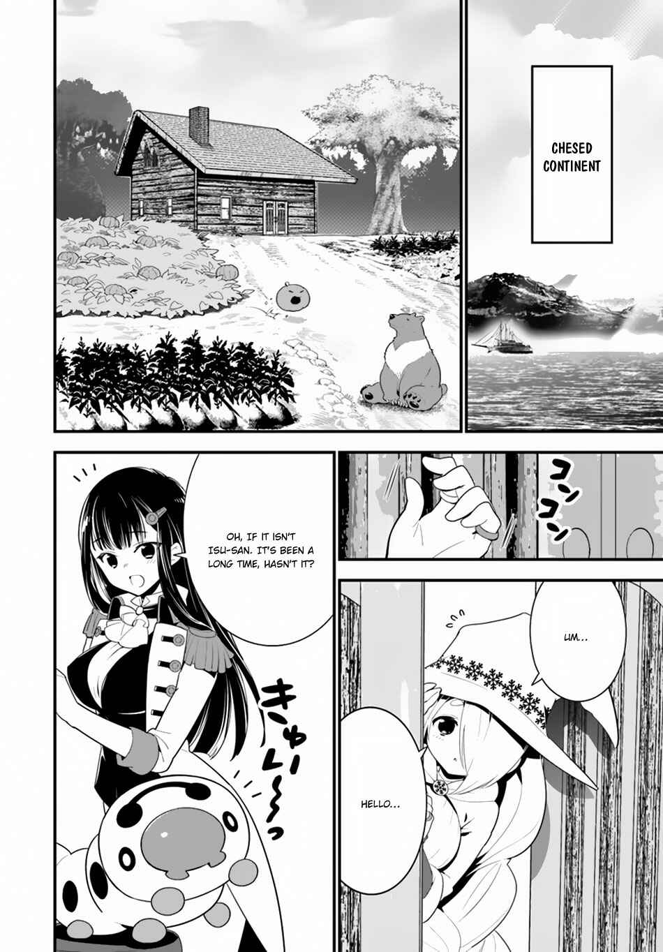 Page 19 Chapter 20 Isekai desu ga Mamono Saibai shiteimasu.