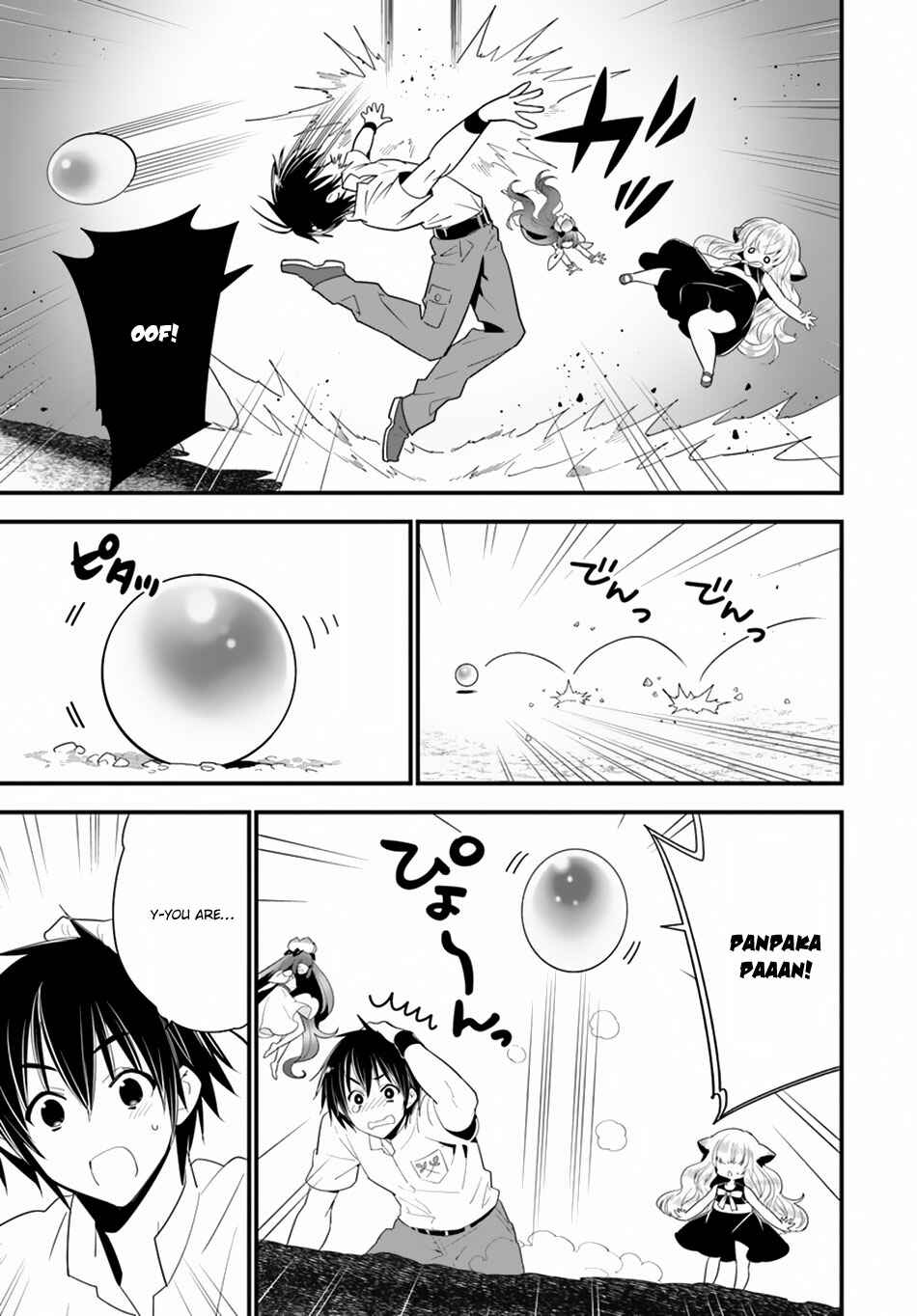 Page 24 Chapter 20 Isekai desu ga Mamono Saibai shiteimasu.