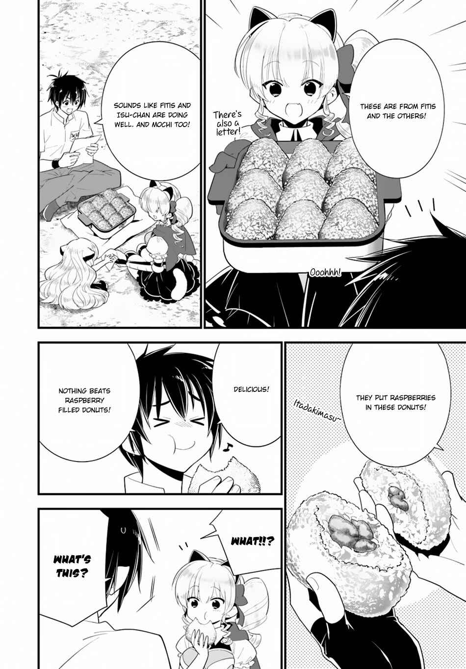 Page 27 Chapter 20 Isekai desu ga Mamono Saibai shiteimasu.