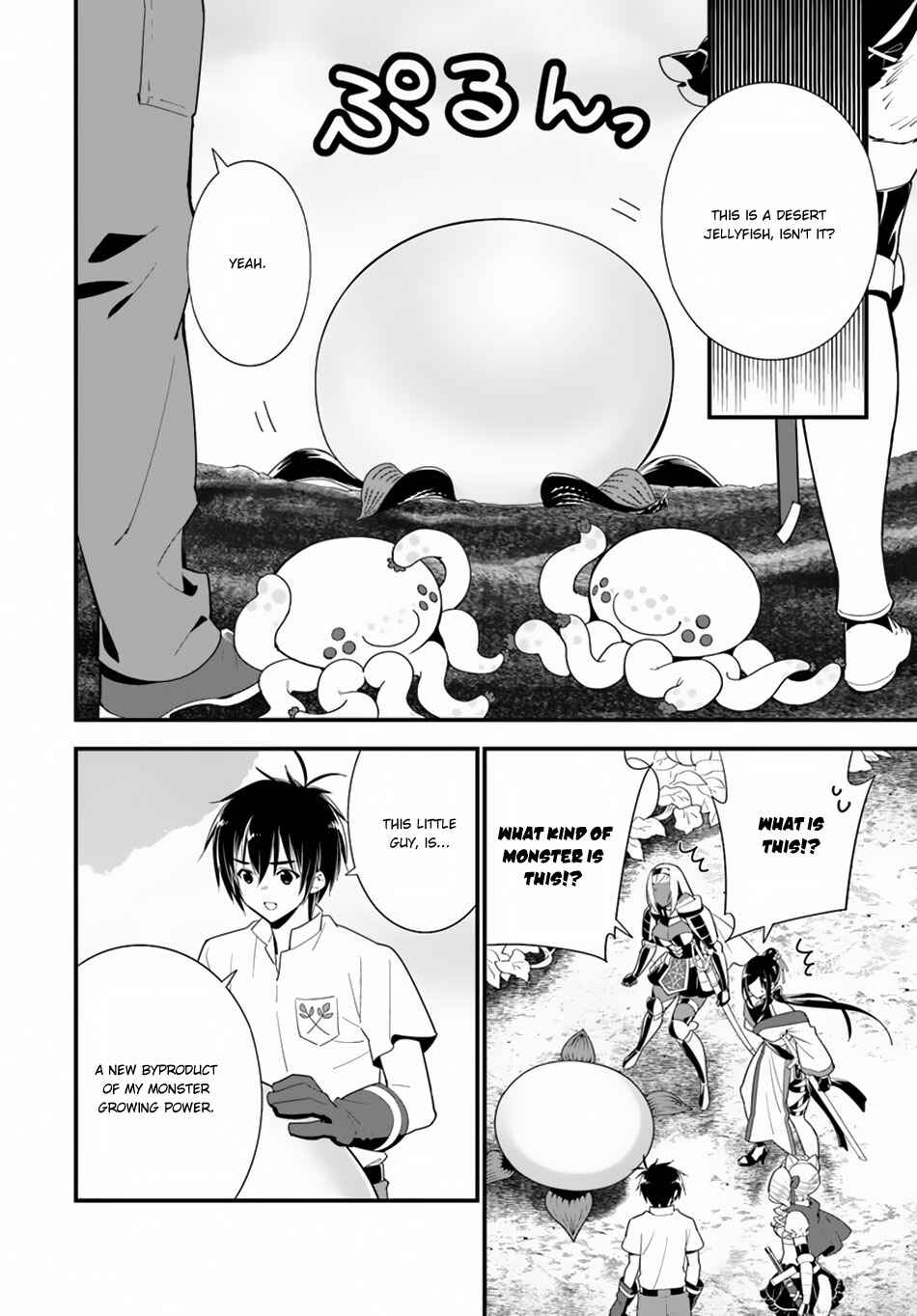 Page 29 Chapter 20 Isekai desu ga Mamono Saibai shiteimasu.
