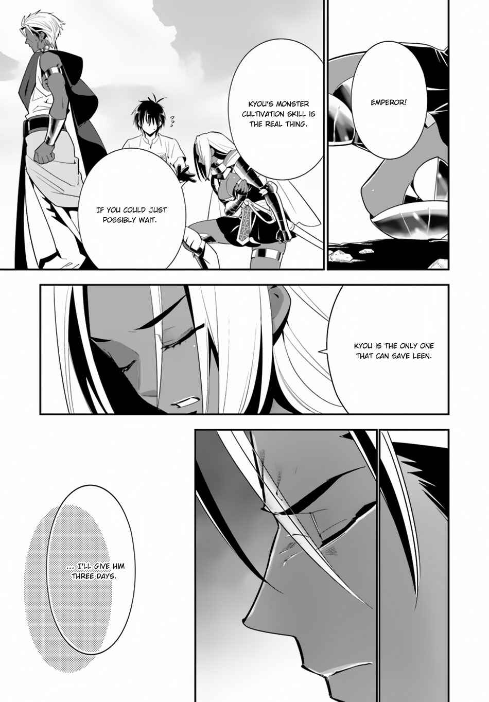 Page 34 Chapter 20 Isekai desu ga Mamono Saibai shiteimasu.