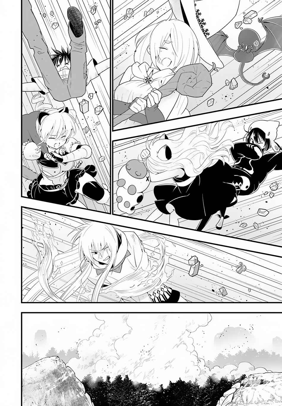 Page 17 Chapter 32 Isekai desu ga Mamono Saibai shiteimasu.