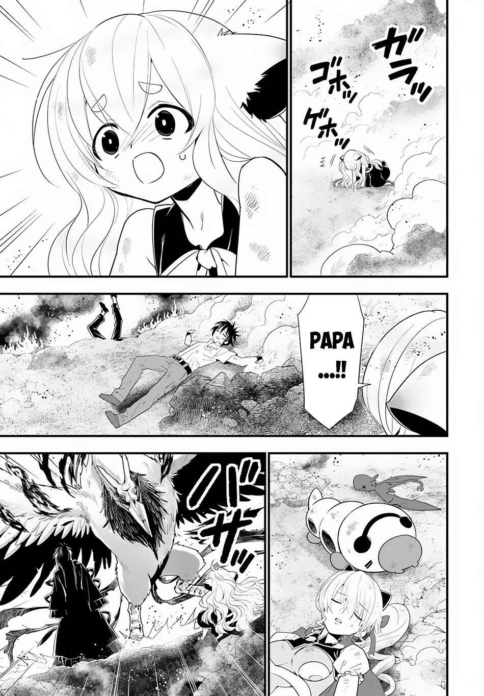 Page 18 Chapter 32 Isekai desu ga Mamono Saibai shiteimasu.