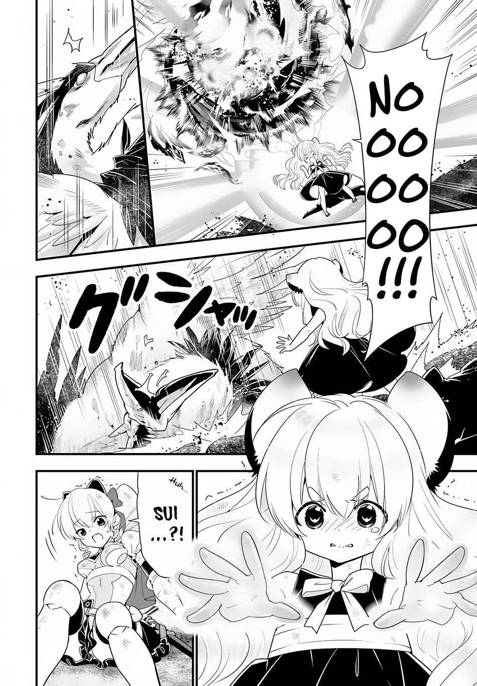 Page 21 Chapter 32 Isekai desu ga Mamono Saibai shiteimasu.