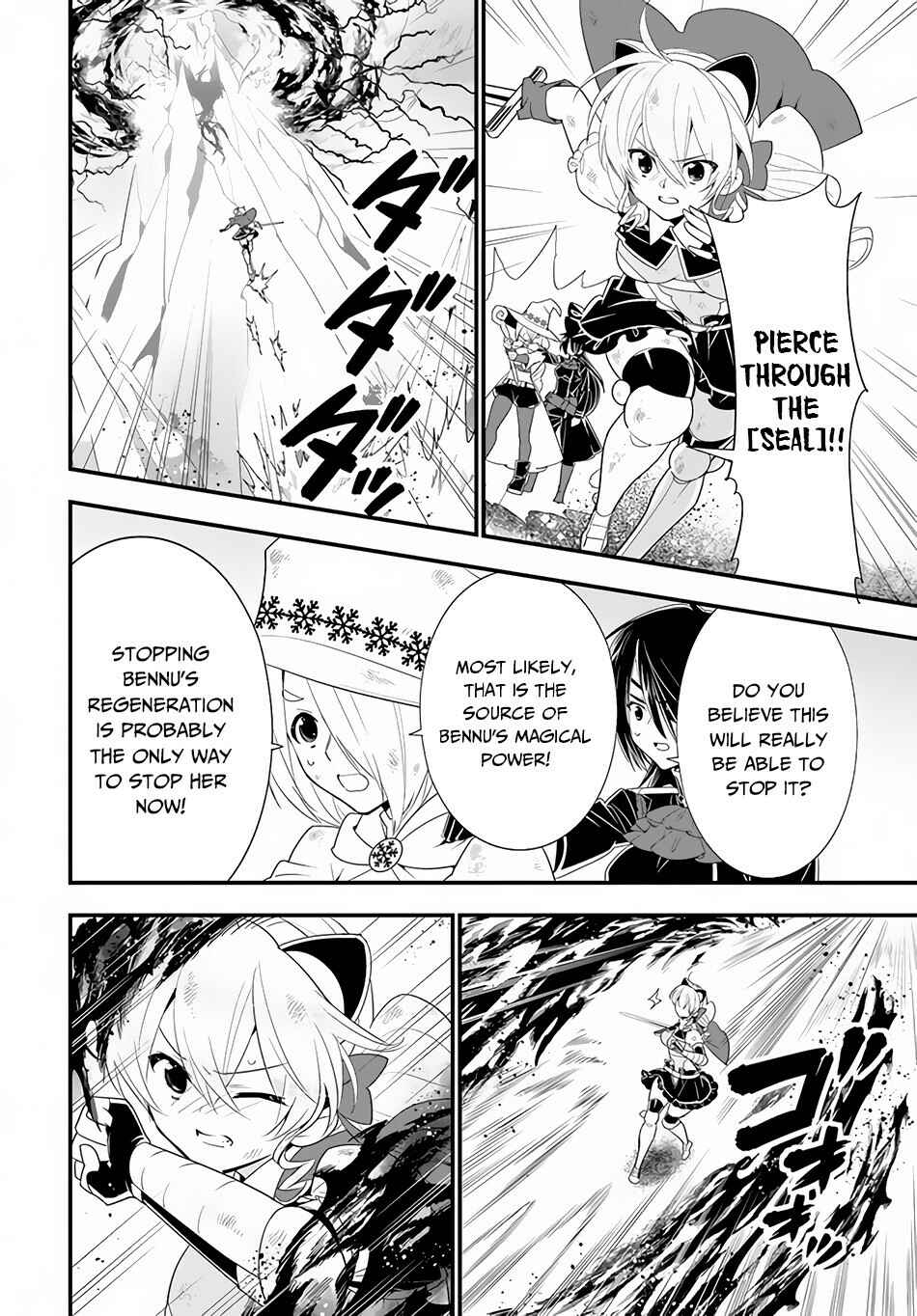 Page 27 Chapter 32 Isekai desu ga Mamono Saibai shiteimasu.
