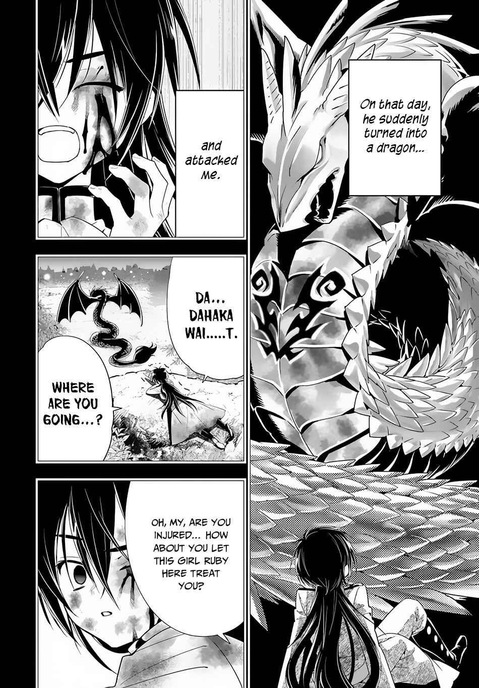 Page 3 Chapter 32 Isekai desu ga Mamono Saibai shiteimasu.