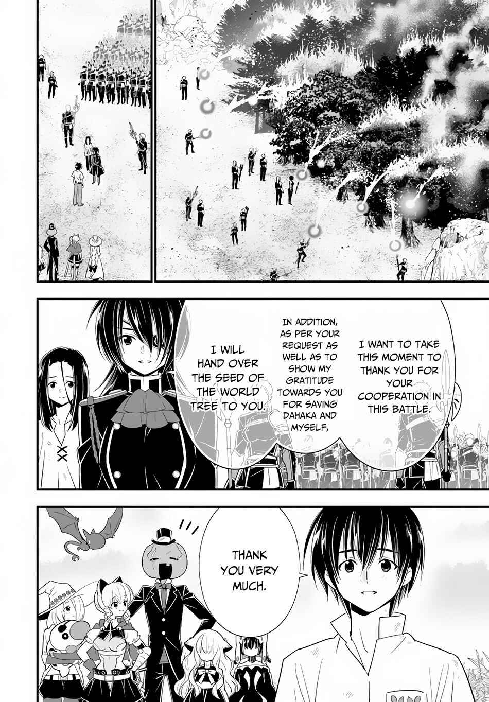 Page 32 Chapter 32 Isekai desu ga Mamono Saibai shiteimasu.