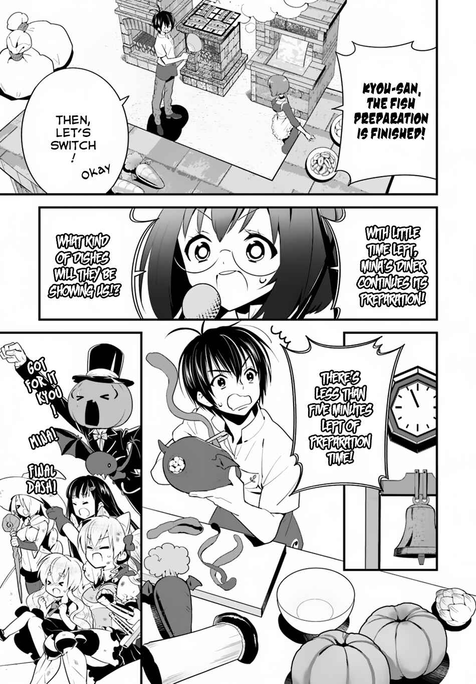 Page 19 Chapter 12 Isekai desu ga Mamono Saibai shiteimasu.