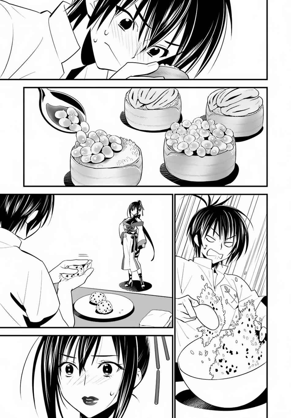 Page 21 Chapter 12 Isekai desu ga Mamono Saibai shiteimasu.