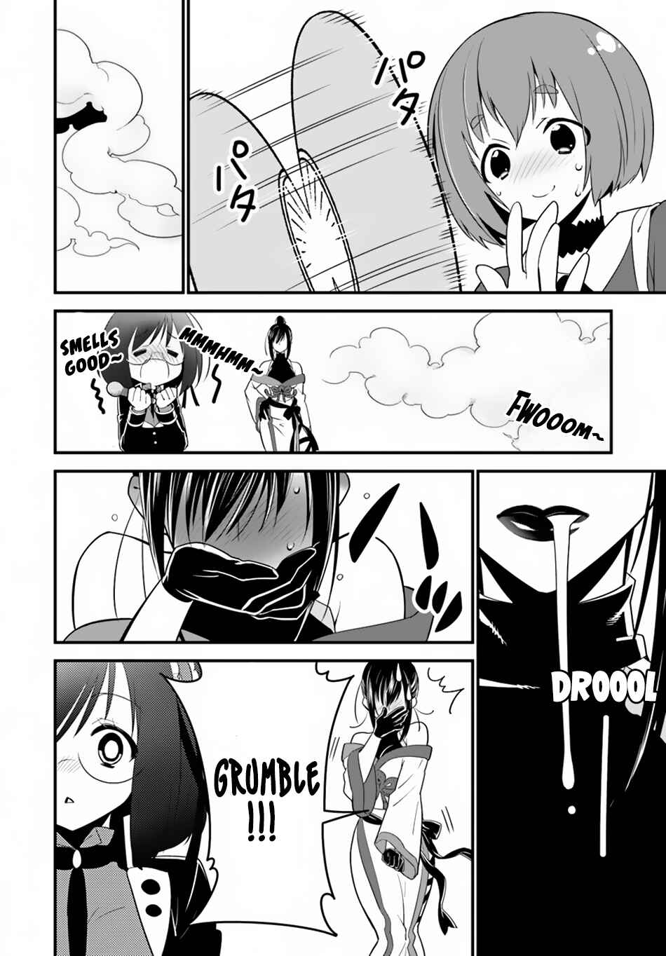 Page 24 Chapter 12 Isekai desu ga Mamono Saibai shiteimasu.