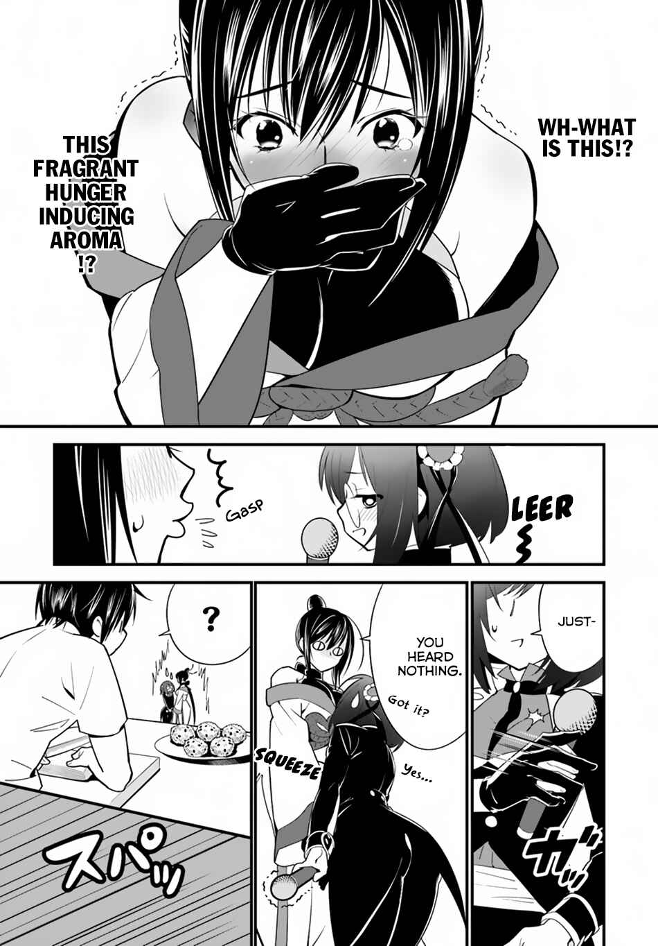 Page 25 Chapter 12 Isekai desu ga Mamono Saibai shiteimasu.
