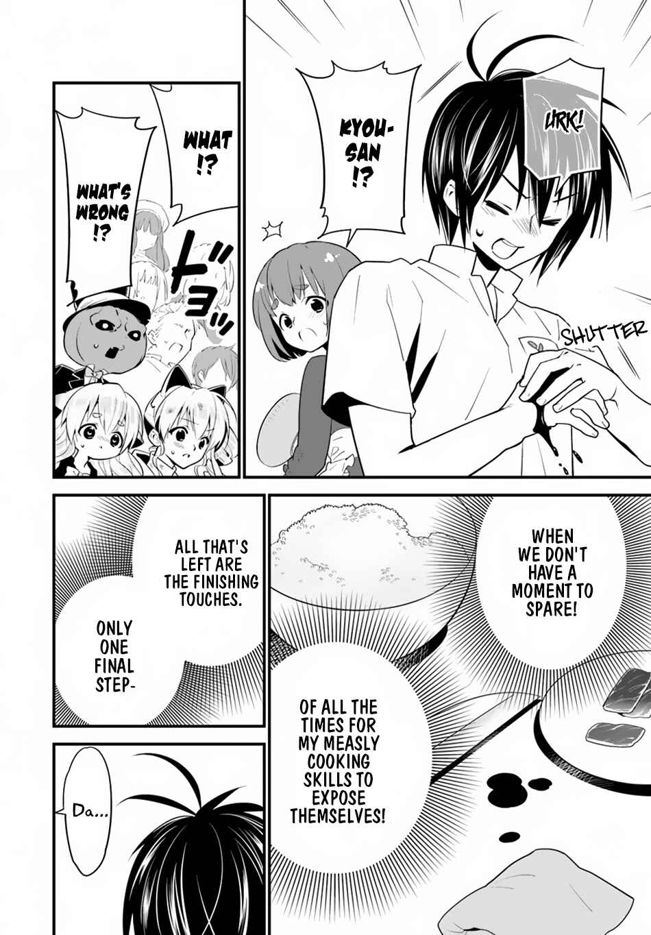 Page 26 Chapter 12 Isekai desu ga Mamono Saibai shiteimasu.