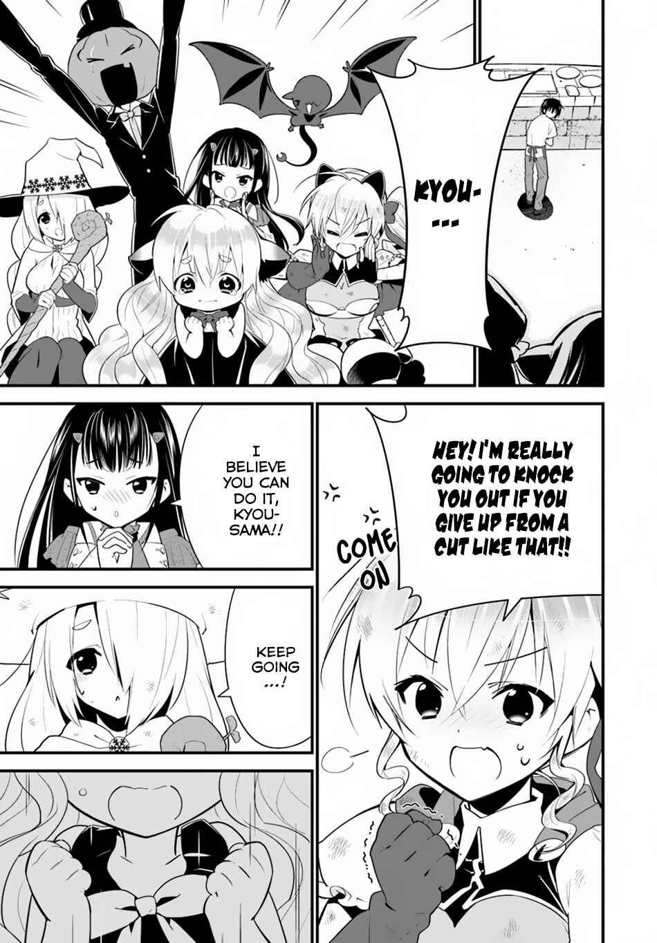 Page 27 Chapter 12 Isekai desu ga Mamono Saibai shiteimasu.